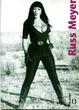 Cover of Russ Meyer