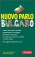 Cover of Parlo bulgaro