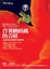 Cover of "背著蝌蚪跳的青蛙"