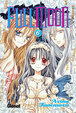 Cover of FullMoon #6 (de 7)
