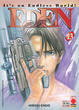 Cover of Eden vol. 13