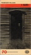 Cover of I 