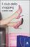 Cover of il club dello shopping