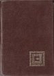 Cover of Papillon - Quella lontana estate