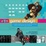 Cover of Game Design