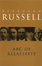 Cover of ABC of Relativity