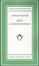 Cover of Buio a mezzogiorno