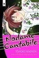 Cover of Nodame Cantabile 7