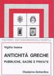Cover of Antichità greche e pubbliche sacre e private (rist