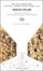 Cover of Saggezza stellare