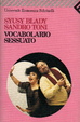 Cover of Vocabolario sessuato
