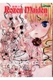 Cover of 薔薇少女 6