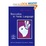 Cover of Revolution in Poetic Language