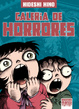 Cover of Galería de horrores