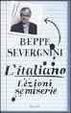Cover of L'italiano