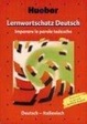 Cover of Lernwortschatz Deutsch, neue Rechtschreibung, Imparare le parole tedesche