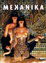 Cover of Mekanika