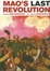 Cover of Mao's Last Revolution