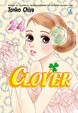 Cover of Clover #24