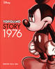 Cover of Topolino Story 1976