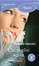 Cover of Chi voglio sei tu