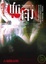 Cover of "血印"