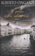 Cover of Il ponte della solita ora