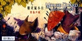 Mouse Guard 6 A Return to Honor