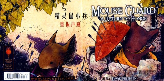 Image of Mouse Guard 6 A Return to Honor