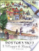 Cover of Il Villaggio di Stepancikovo