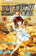 Cover of 噩盡島Ⅱ4