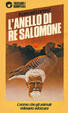 Cover of L'anello di Re Salomone