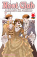 Cover of Host Club - Amore in affitto