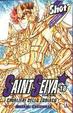 Cover of Saint Seiya 18