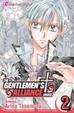 Cover of Gentleman Alliance Vol. 2