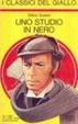 Cover of Uno studio in nero