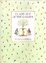 Cover of "In and Out of the Garden"