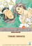 Cover of Nodame Cantabile vol. 25