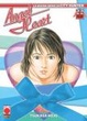 Cover of Angel Heart vol. 22