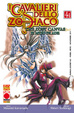 Cover of I Cavalieri Dello Zodiaco - Lost Canvas 44