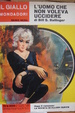Cover of L'uomo che non voleva uccidere