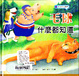 Cover of 毛球什麼都知道