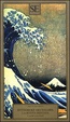 Cover of La ruota dentata e altri racconti