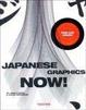 Cover of Japanese Graphics Now!