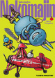 Cover of Nekomajin