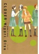 Cover of 幸運草