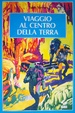 Cover of Viaggio al centro della terra