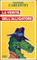Cover of La verità dell'alligatore