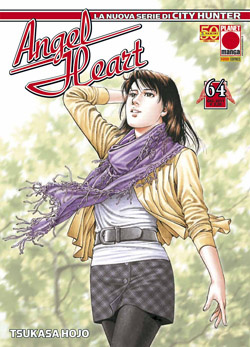 Image of Angel Heart vol. 64