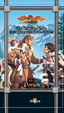 Cover of Pedernal y Acero